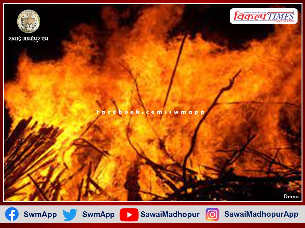 Fierce fire caused by falling power line in bonli