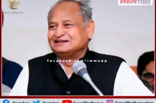 Four percent increase in dearness allowance of state employees in rajasthan