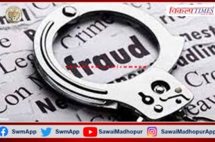 Fraud attempt in the name of doubling the money