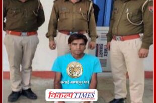 History sheeter Keshav Meena arrested with illegal Desi made pistol in bamanwas