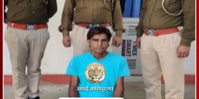 History sheeter Keshav Meena arrested with illegal Desi made pistol in bamanwas
