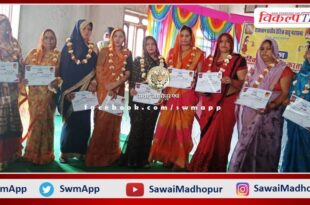 Holi Sneh Milan organized by Shahu Samaj Welfare Society in sawai madhopur