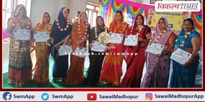 Holi Sneh Milan organized by Shahu Samaj Welfare Society in sawai madhopur
