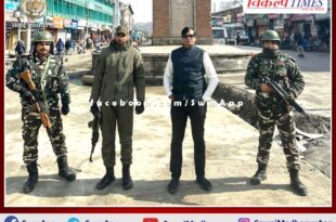 India news Kiran bhai Patel arrested for posing as PMO official in Jammu Kashmir