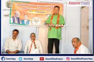 Indian women are not inferior to anyone on earth Dr. Madhu Mukul Chaturvedi