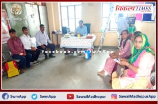 Institution heads of primary and upper primary schools monthly review meeting held in sawai madhopur