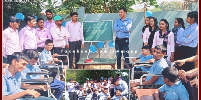 International Wheelchair Day celebrated at Yash Divyang Seva Sansthan sawai Madhopur