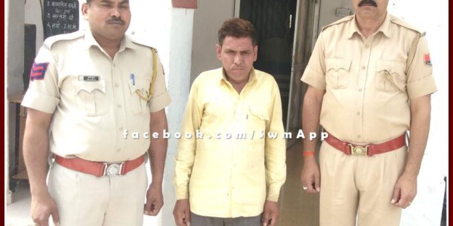 Khandar police station seized 14 plants of illegally grown ganja, one accused arrested