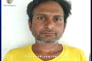 Kotwali police station arrested a person with illegal liquor in sawai madhopur