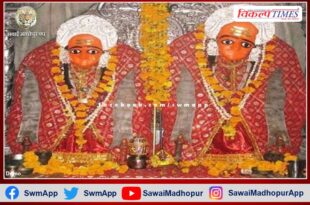 Lakkhi fair of Kailadevi Mata will start from March 19