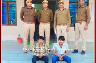 Main accused of kidnapping famous Radheshyam Meena and demanding ransom arrested