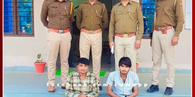 Main accused of kidnapping famous Radheshyam Meena and demanding ransom arrested