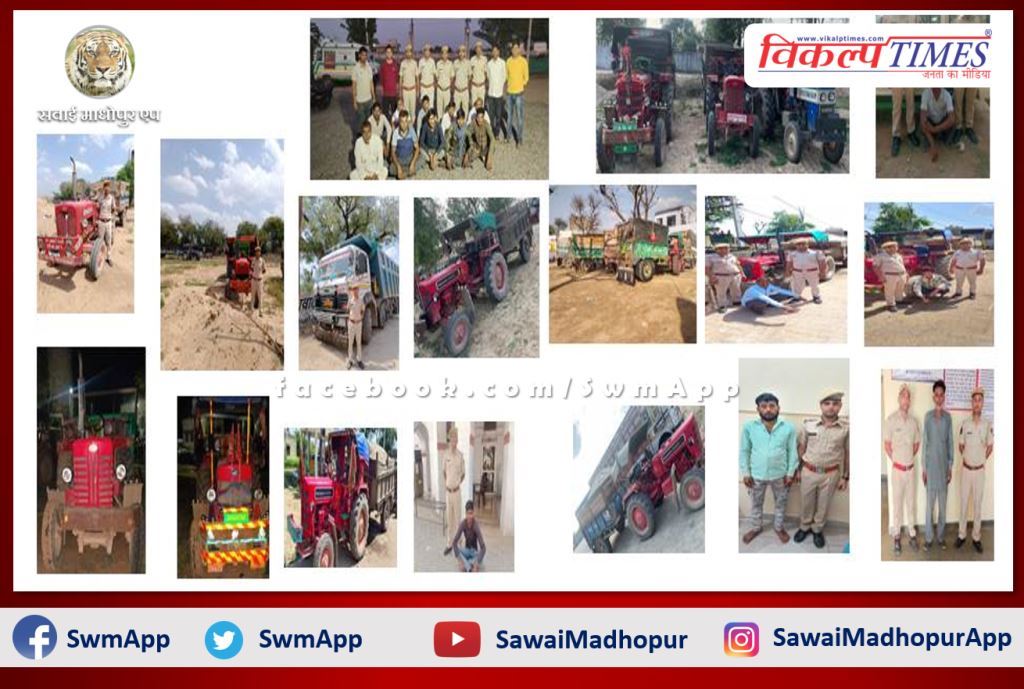 Major action against illegal gravel transport in sawai madhopur, 35 tonnes of illegal gravel seized, 17 people arrested, 33 vehicles seized