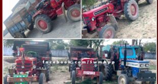 Malarna Dungar police station seized 5 tractor-trolleys while transporting illegal gravel
