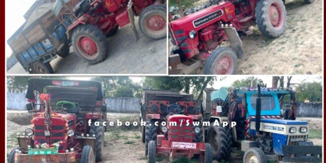 Malarna Dungar police station seized 5 tractor-trolleys while transporting illegal gravel