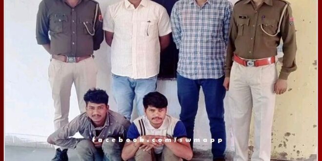 Mantown police arrested two wanted accused of theft in sawai madhopur