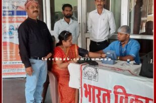 Medical checkup camp organized in sawai madhopur