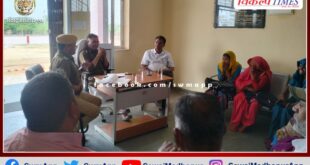 Meeting of security friend and CLG members was organized at Batoda police station