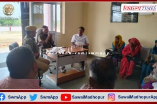 Meeting of security friend and CLG members was organized at Batoda police station