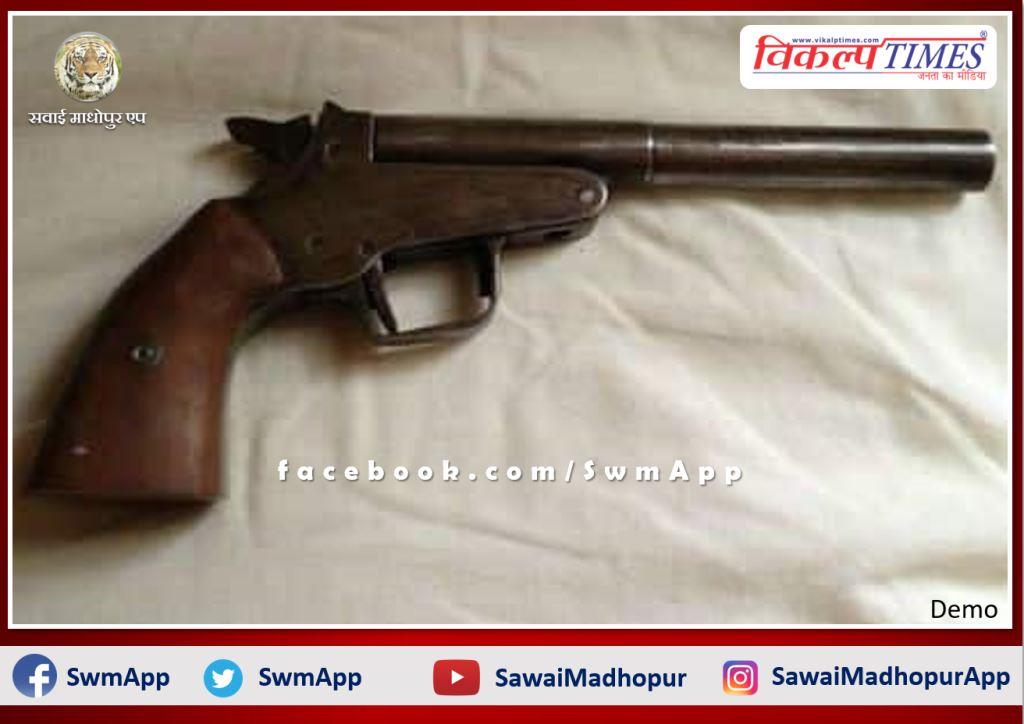 Mitrapura police station seized illegal desi katta 315 bore under Operation Guardian in sawai madhopur