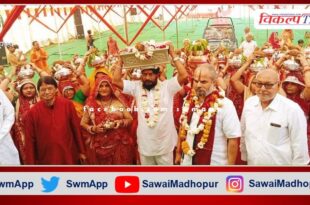 Musical Sri Ramkatha Jnanayagya started on the auspicious occasion of Chaitra Navratri