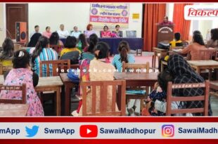 NSS camp ends girls college sawai madhopur