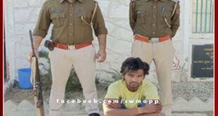 One accused arrested with illegal desi katta in gangapur city