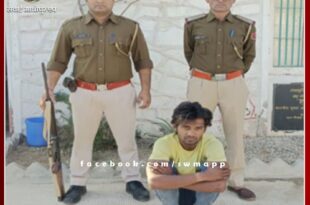 One accused arrested with illegal desi katta in gangapur city