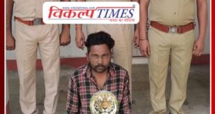 One accused arrested with illegal desi made katta and live cartridges in bamanwas