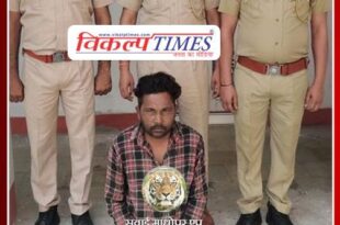 One accused arrested with illegal desi made katta and live cartridges in bamanwas
