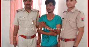 One accused of theft in the house arrested in sawai madhopur