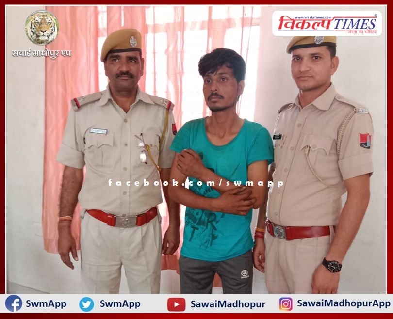 One accused of theft in the house arrested in sawai madhopur