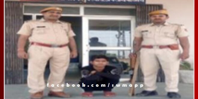 One accused wanted in theft case arrested in gangapur city