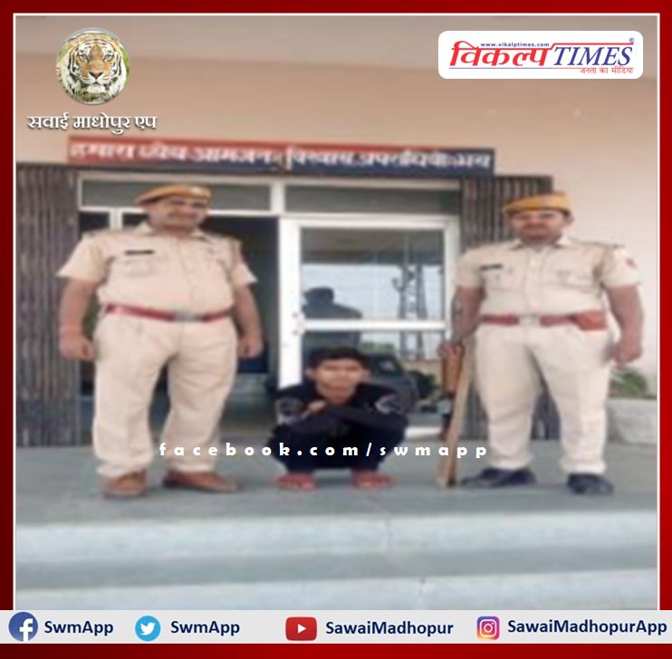 One accused wanted in theft case arrested in gangapur city