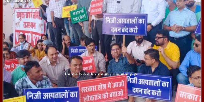 Opposition to the Right to Health Bill in Rajasthan