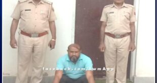 Piloda police station arrested the accused for attempt to murder in sawai madhopur