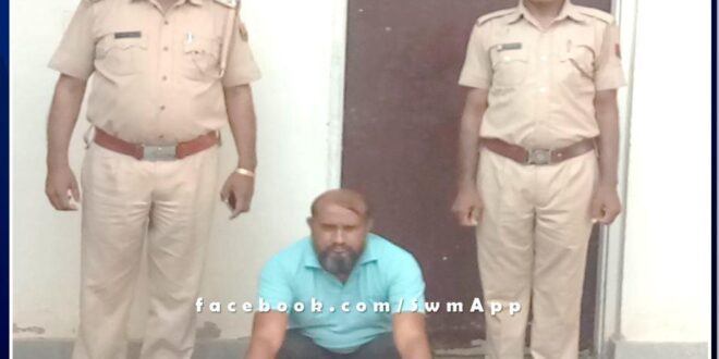 Piloda police station arrested the accused for attempt to murder in sawai madhopur