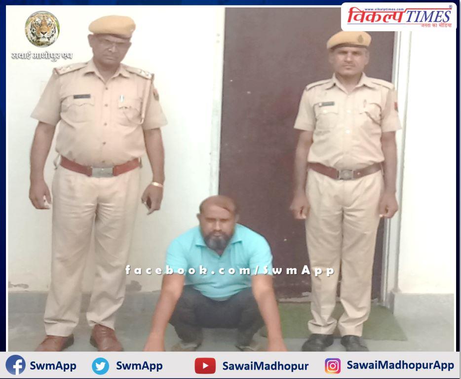 Piloda police station arrested the accused for attempt to murder in sawai madhopur