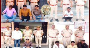 Police Arrested 8 Accused from Sawai Madhopur