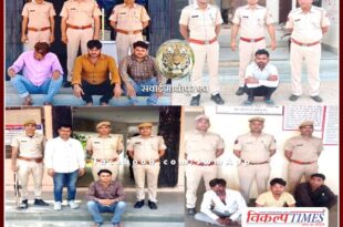 Police Arrested 8 Accused from Sawai Madhopur