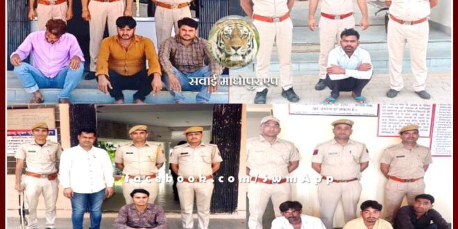 Police Arrested 8 Accused from Sawai Madhopur