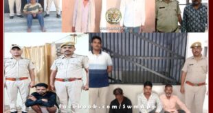 Police Arrested 8 Accused from Sawai Madhopur