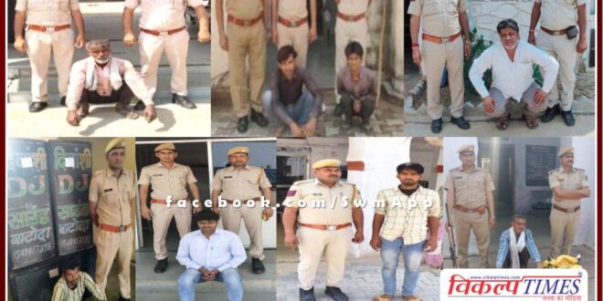 Police arrested 13 accused from sawai madhopur
