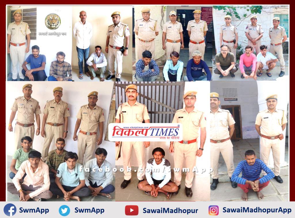 Police arrested 16 accused from sawai madhopur