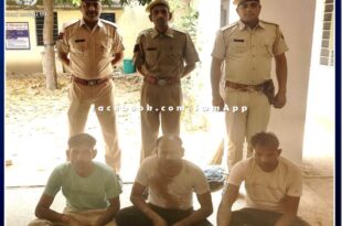 Police arrested 4 absconding accused for murder in sawai madhopur