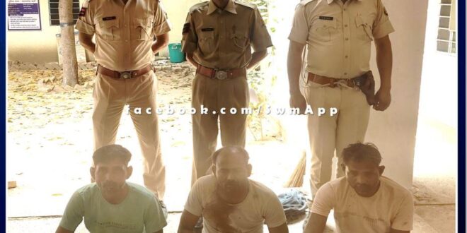 Police arrested 4 absconding accused for murder in sawai madhopur