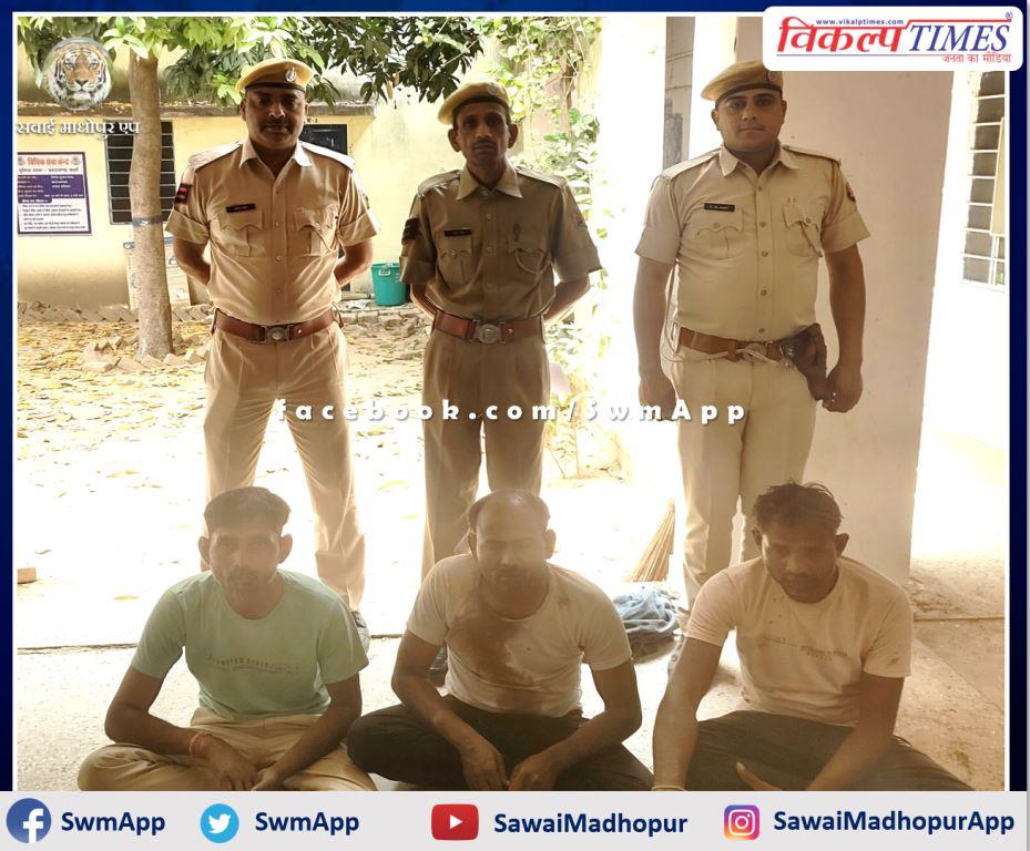 Police arrested 4 absconding accused for murder in sawai madhopur