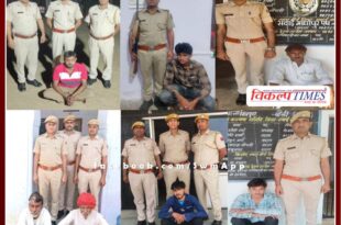 Police arrested 7 accused from sawai madhopur