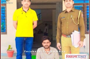 Police arrested accused for theft cash and jewellery from the teachers house in gangapur city