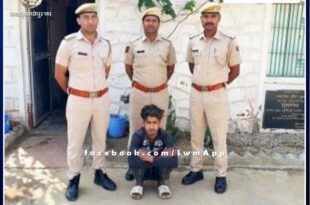 Police arrested accused with illegal weapons in gangapur city sawai madhopur